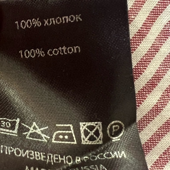 BELUCCI dress mini red white striped XS ruffles - Picture 11 of 12